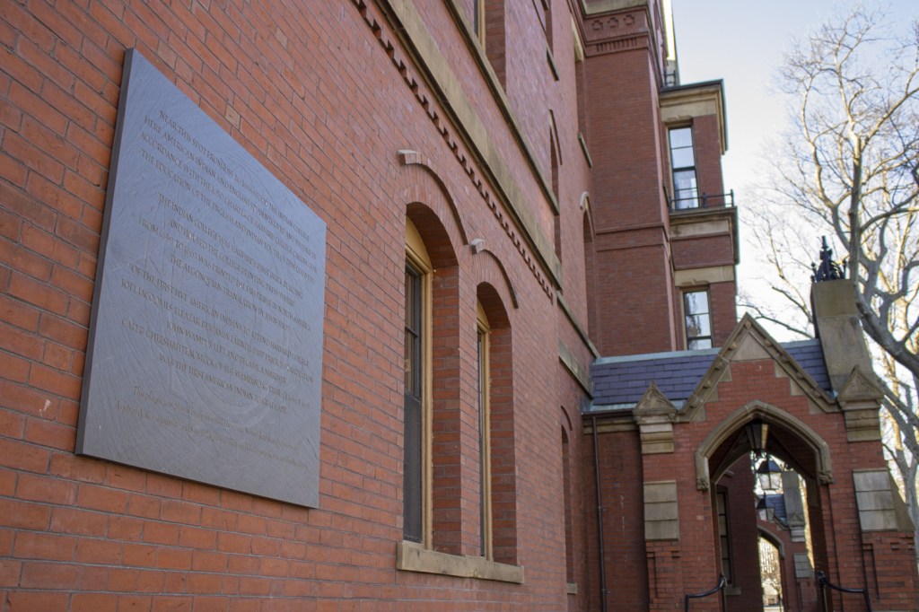 John Eliot Indian College Matthews Hall Harvard